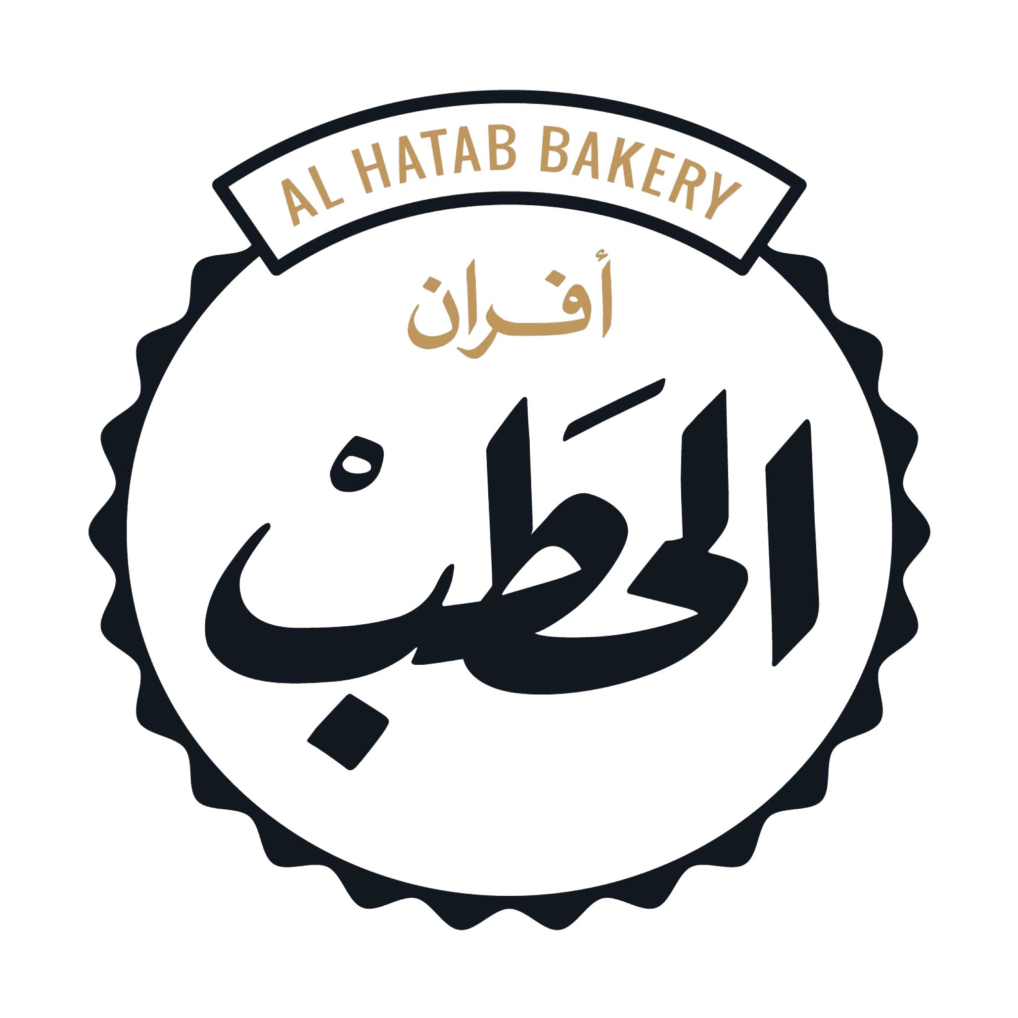 Hatab Bakery logo